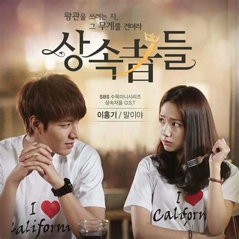 5 Best Rich Girl Poor Boy Kdrama Korean Drama Drama Obsess Korean | Images and Photos finder