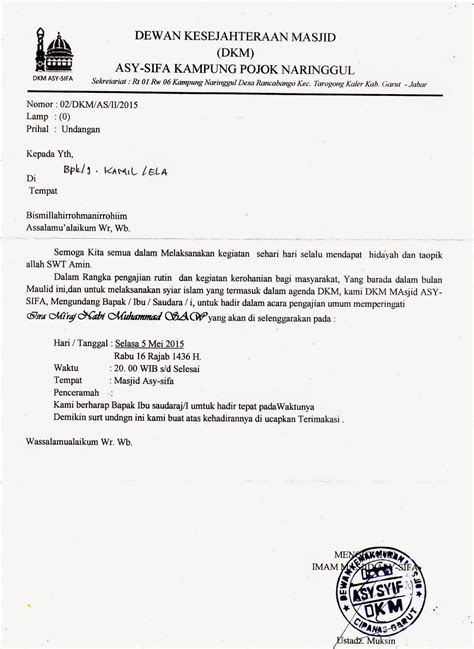 Contoh Penulisan Nomor Surat Dinas Yang Benar Contoh Surat Dinas Hot Sex Picture