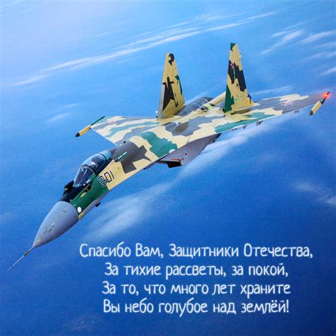 Современный истребитель в небе – гордость авиации | Davno.ru