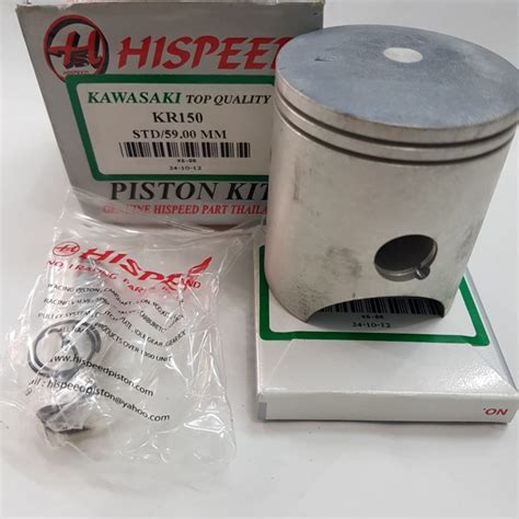 Jual Piston Atau Saher Ninja R Kr Pin Hispeed Shopee Indonesia