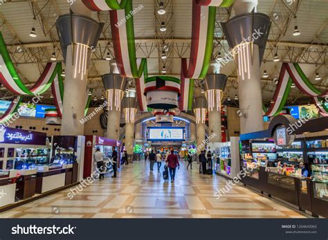 509 Kuwait international airport Images, Stock Photos & Vectors ...