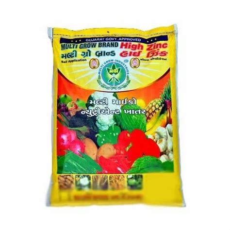 Multi Micro Nutrient Fertilizer At Best Price In Ahmedabad By Multi