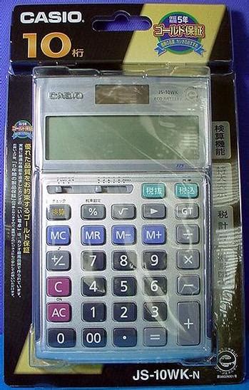 Casio JS 10WK Calculatrice LCD Casio JS10WK Casio Ledudu