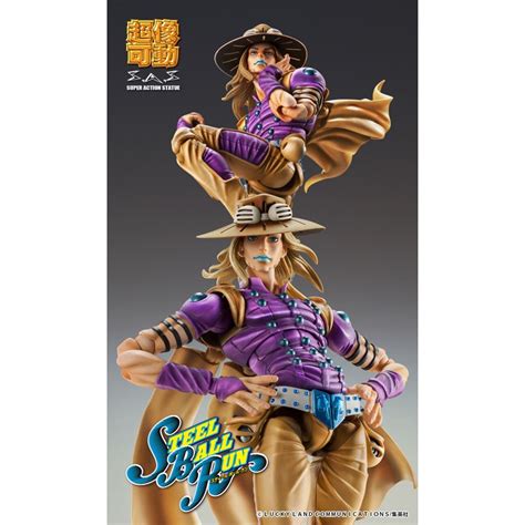 Super Action Statue Jojos Bizarre Adventure Part7 Steel Ball Run Gyro