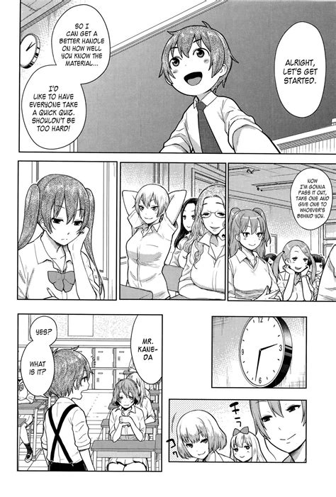 Ane x Pako² Page 124 nhentai hentai doujinshi and manga