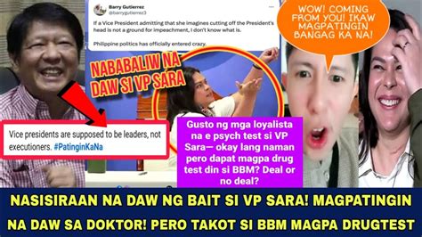 BBM TAKOT SA HAMON NI VP SARA NA MAGPA DRÙGTEST LOYALISTA NAG IYAKAN