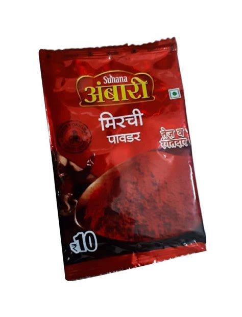 Printed Glossy Chilli Powder Packaging Pouch Heat Sealed At Rs Piece