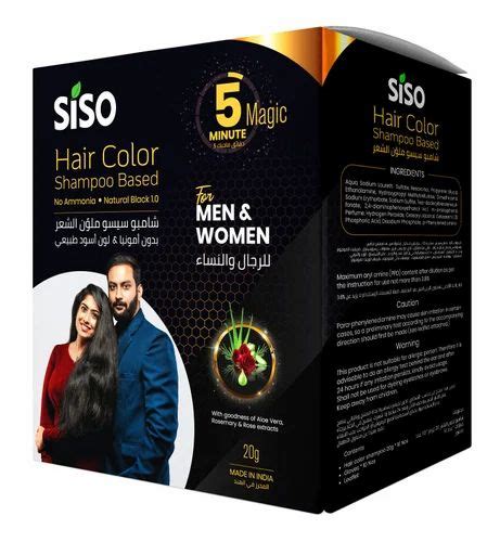 Hair Color Siso Hair Color Shampoo 180ml Pump Pack Private Label