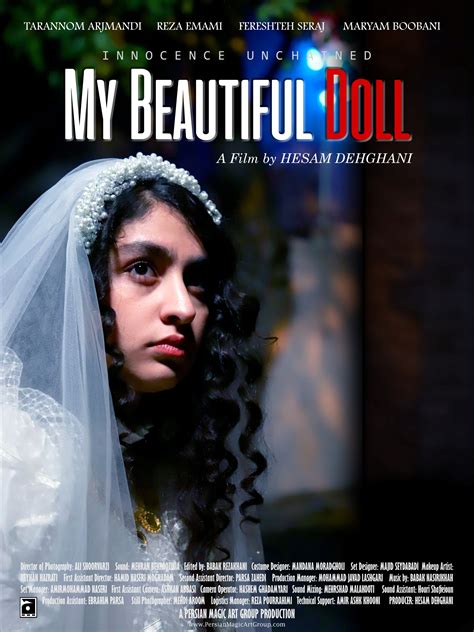 My Beautiful Doll Mega Sized Movie Poster Image Internet Movie