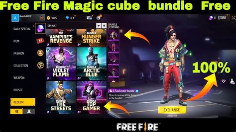 Free Fire New Magic Cube Ob Update Event Youtube