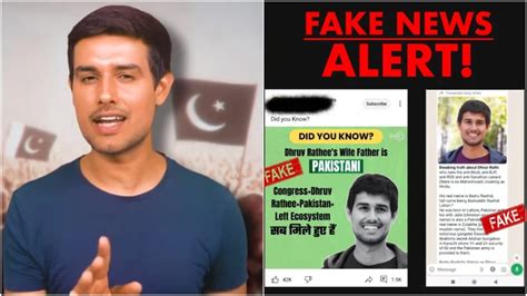 Youtuber Dhruv Rathee Reacts To Viral Posts Claiming His Wife Is