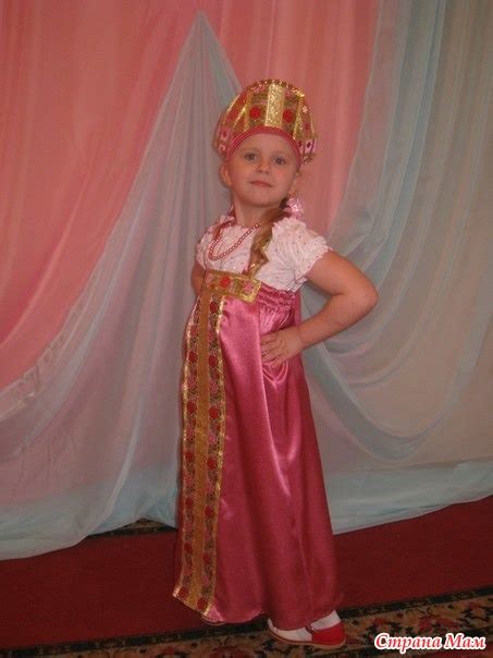 Русский народный костюм - Страна Мам