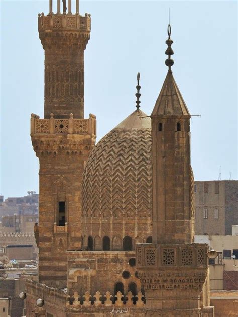 The Mosque Madrasa Of Sultan Al Ashraf Barsbay Is A Historical Complex