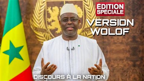 DISCOURS A LA NATION DU PRÉSIDENT MACKY SALL EN WOLOF YouTube