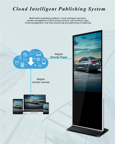 Capacitive Touch Screen Vertical Floor Standing Lcd Monitor For