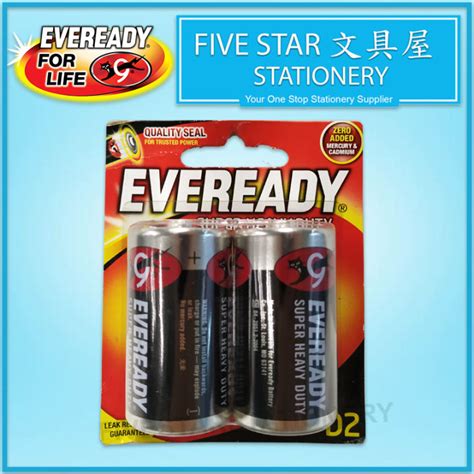 Eveready® Super Heavy Duty D Lazada