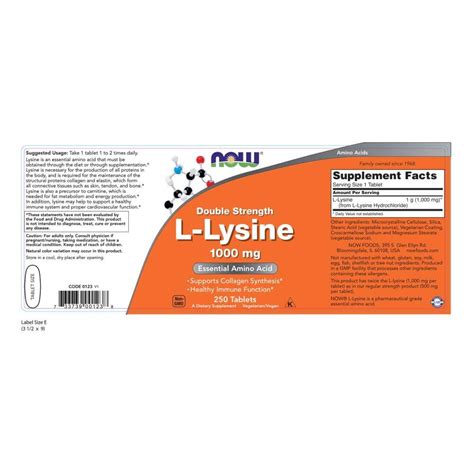 Now Supplements L Lysine