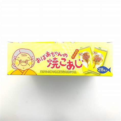 おばあちゃんの焼こあじ 28枚入 【一榮食品 ご注文数24まで1個口の送料で発送可能】 4935958000474 菓子問屋 安井商店