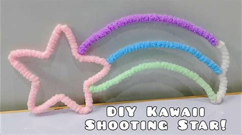 Diy Cute Kawaii Shooting Star Decor Chunky Yarn Craft Desk Decor