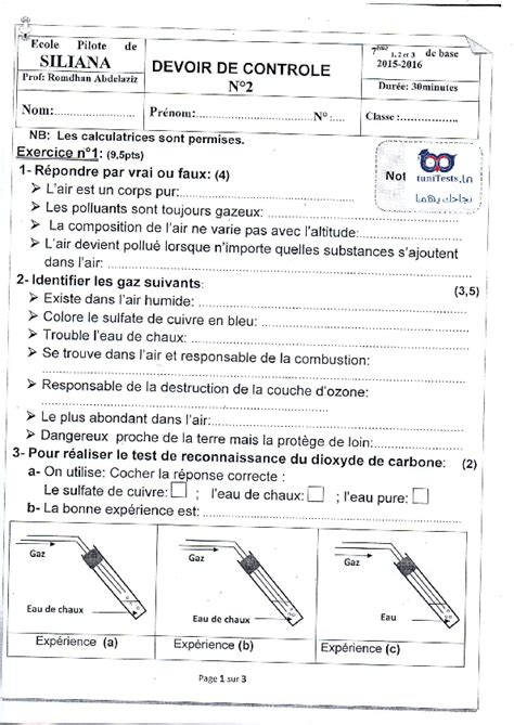 Devoir De Controle N Eme Annee De Base Physique Abdelaziz