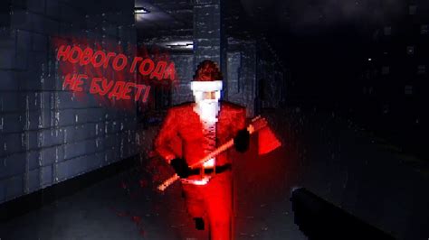 Нового Года НЕ БУДЕТ!?Я Спасу НОВЫЙ ГОД!🎅 - YouTube