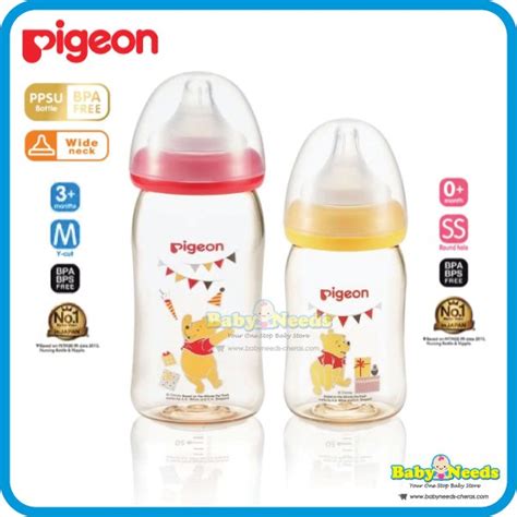 Pigeon Long Silicone Palate Feeding Bottle Oz Ml Cleft Lip Palate