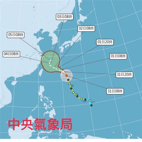 中颱卡努路徑大修正！各國預測出爐 林嘉愷曝「這天」最接近台灣｜四季線上4gtv