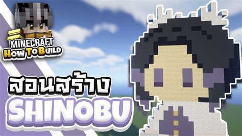 Shinobu Kocho Minecraft Pixel Art YouTube