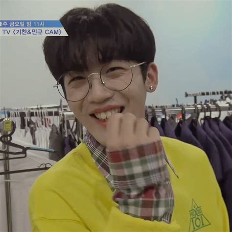 Yellow Kim Yohan And Produce X 101 Image 7641487 On Favim