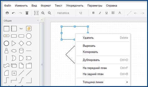 Программа Маткад Онлайн - luxspecification