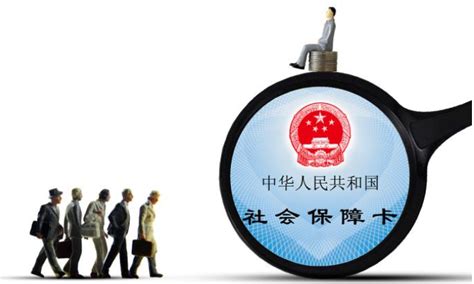 社保缴满15年，这3类人却领不到养老金，早点知道不吃亏！ 知乎