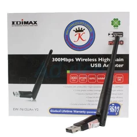 Wireless Usb Adapter Edimax Ew 7612uan V2 N300 High Gain Lifetime Forever อุปกรณ์เชื่อมต่อ