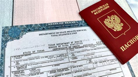 Как быстро сделать загранпаспорт? Срочное оформление загранпаспорта