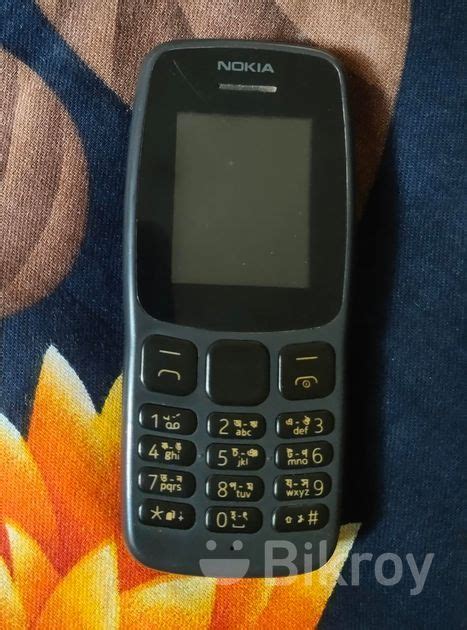 Nokia 105 Used For Sale In Bhola Bikroy