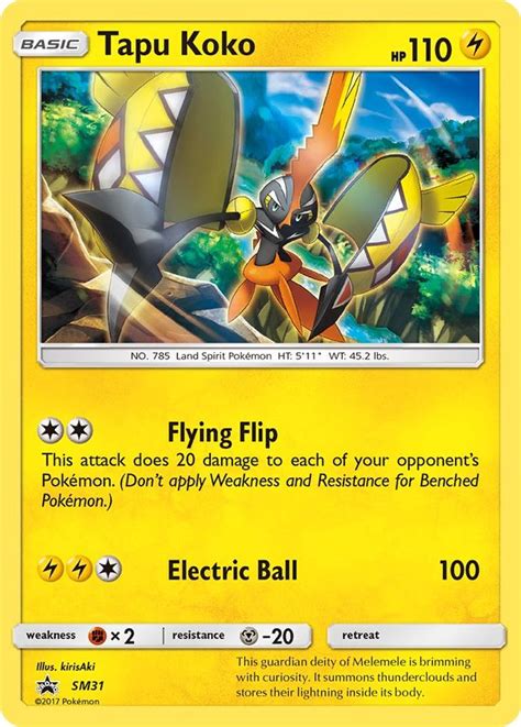 Tapu Koko Sm Promo 30 Bulbapedia The Community Driven Pokémon