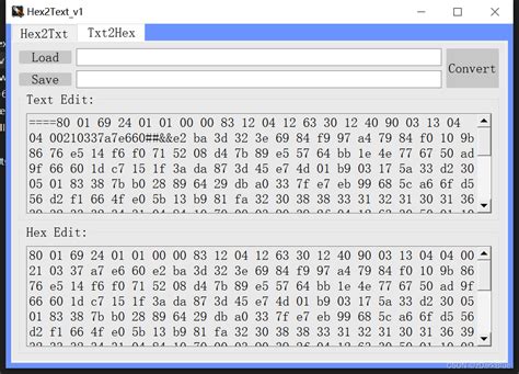 二进制数和文本互转工具 在线二进制字符串转文本 Csdn博客