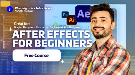 What You Will Learn In This Course Adobe After Effects For Beginners