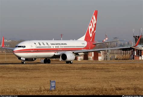 B China United Airlines Boeing P Wl Photo By Yiran Id