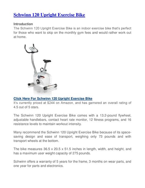 Schwinn 120 Upright Exercise Bike By Dan Scri Issuu