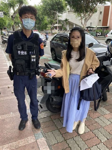 女搞丟機車鑰匙 細心警迅速尋回 Enn台灣電報