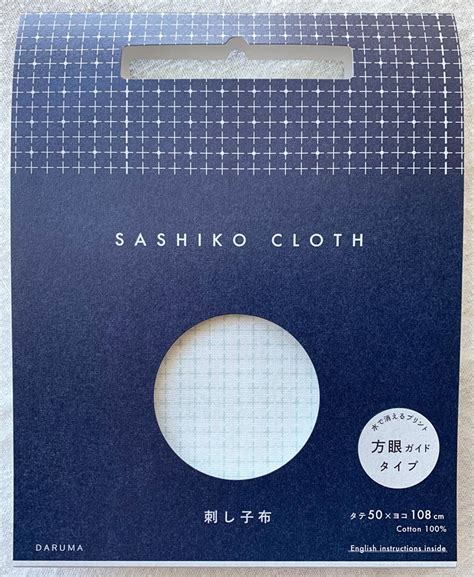 Yokota Daruma Wash Away Dot Grid Sashiko Fabric White Gray Navy