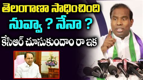 KA Paul Sensational Press Meet KA Paul Live KA Paul Comments On CM