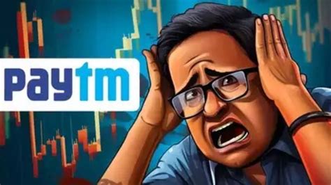 PAYTM SHARE NEWS ED ON PAYTM PAYTM FALL PAYTM CRASH YouTube