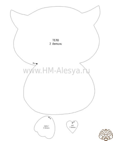 Интерьерная игрушка