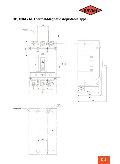 Molded Case Circuit Breaker MCCB Fixed Type