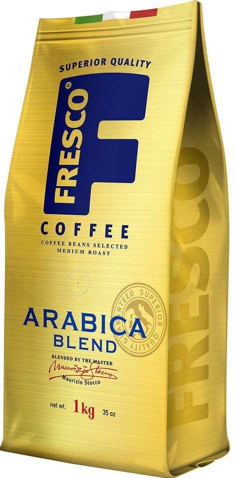 Fresco Arabica Blend