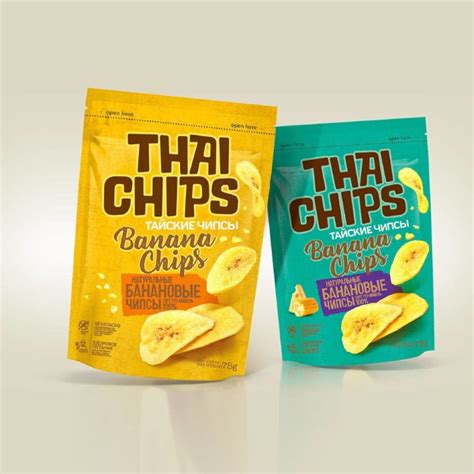 30 Inspiration For Attractive Chips Packaging Designs