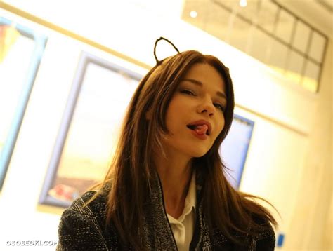 Ekaterina Naked Photos Leaked From Onlyfans Patreon Fansly Reddit