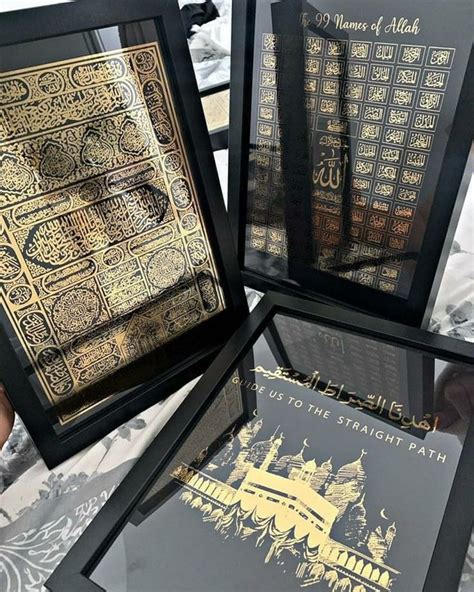 Namen Von Allah Kaaba T R Und F Hre Uns Auf Den Geraden Weg