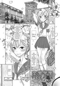 NHentai Tomgirl Hentai Manga And Doujinshi